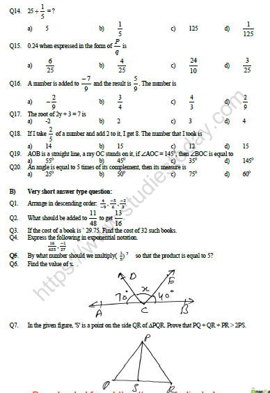cbse-class-7-maths-revision-worksheet